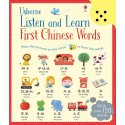 Listen and learn first Chinese words